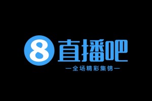 补时绝平！黄振飞小角度抽射救主 延边龙鼎1-1无锡吴钩