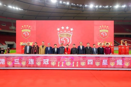 数据解码海港三连冠：20胜6平4负66分 颜骏凌500场徐根宝亲临授勋