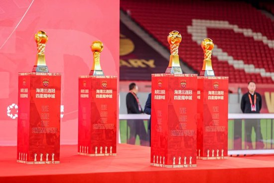 数据解码海港三连冠：20胜6平4负66分 颜骏凌500场徐根宝亲临授勋
