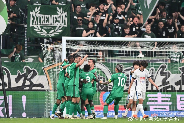 国安3-0英博，拉莫斯首球+黄山乌龙+林良铭门线破门，少打一人仍完胜