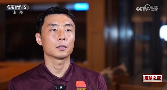李磊：官方总结十场世预赛，错误不能白犯