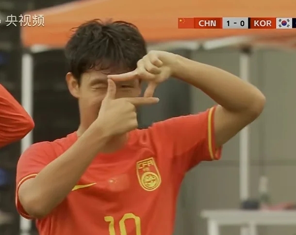 闪电破门+模仿孙兴慜 U16国足4-2完胜韩国夺冠