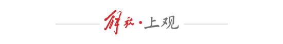 邵子钦帽子戏法 中国女足5-1泰国 年轻中锋展现小韩端潜质