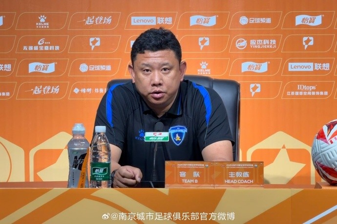 同省德比前夜：张晓峰称研究透彻，南京欲取三连胜
