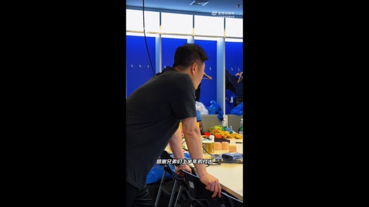 半程第三,李国旭警告:下半赛季残酷 半程第三,李国旭警告:下半赛季残酷