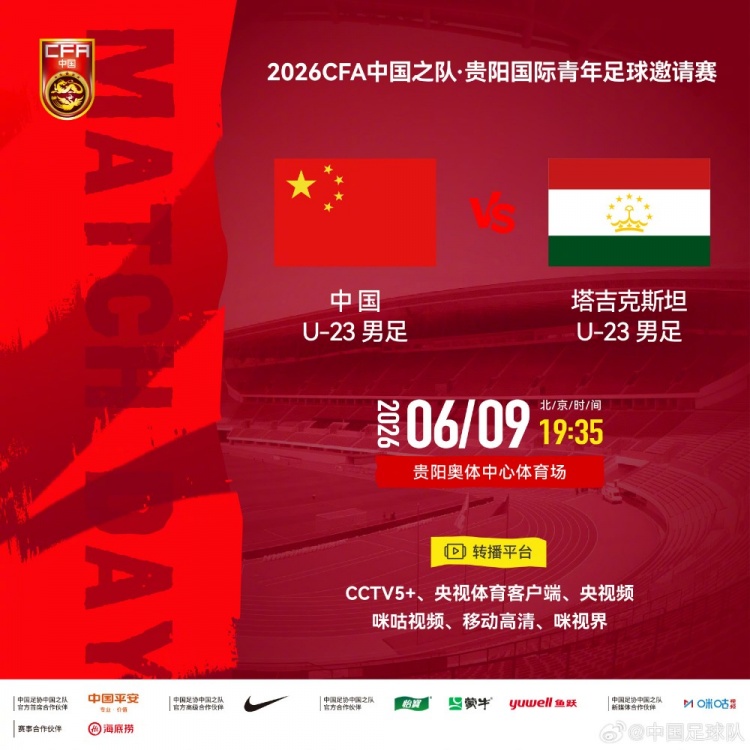 尼克斯打马刺_尼克斯对阵马刺高清直播在线观看