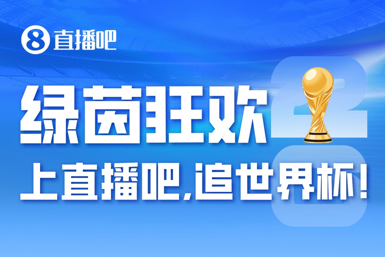 南非国奥对墨西哥国奥比分_南非国奥vs墨西哥国奥比分赛前预测与实时更新