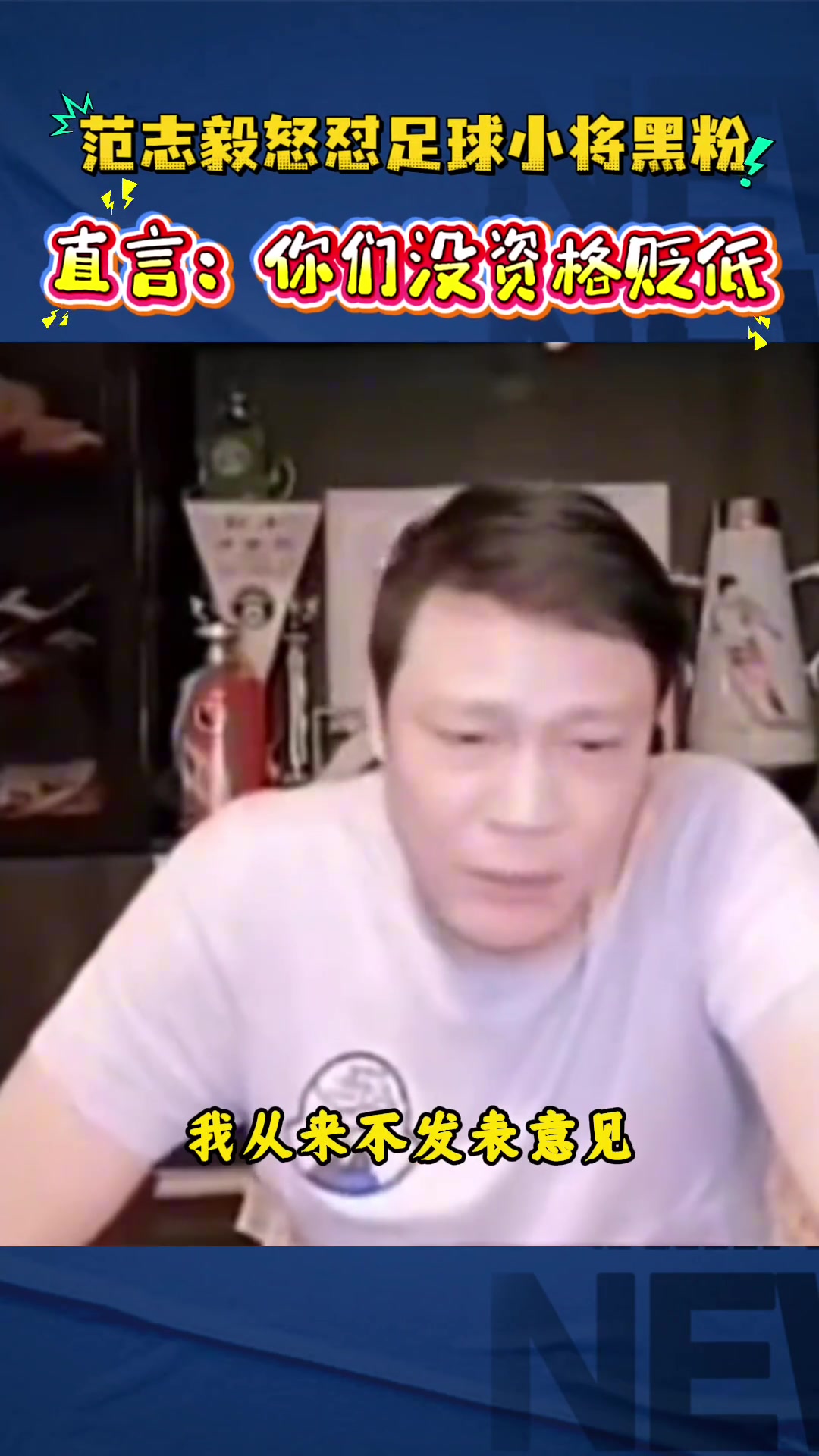 南非队和墨西哥队_南非vs墨西哥高清直播_2026年06月巅峰对决