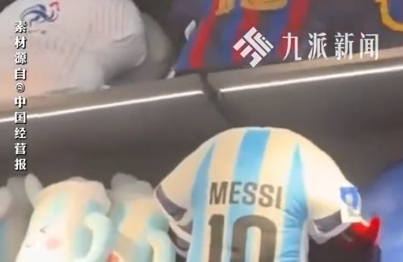 墨西哥vs南非赔率多少_墨西哥对阵南非赔率多少实时更新_2026年最新盘口