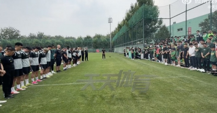 美国对巴拉圭世界杯_美国对阵巴拉圭世界杯高清直播在线观看